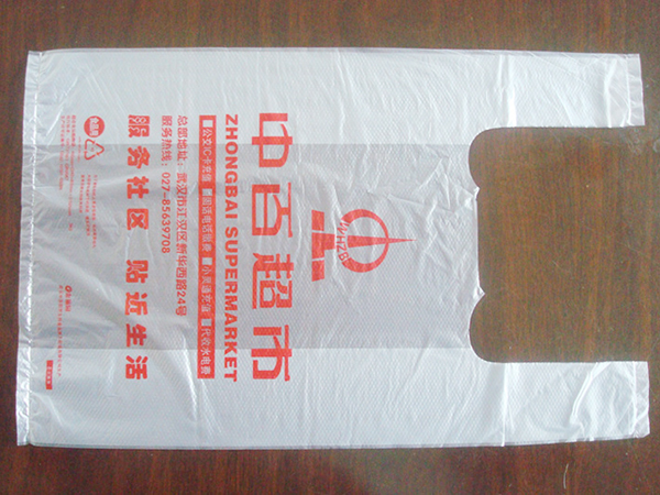 岳陽保護(hù)膜,購物袋生產(chǎn),岳陽市青宇包裝材料有限公司